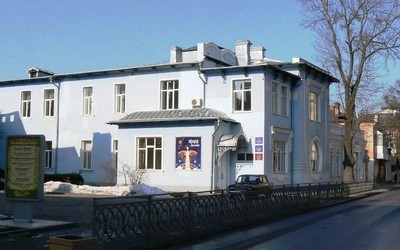Музей бурштина